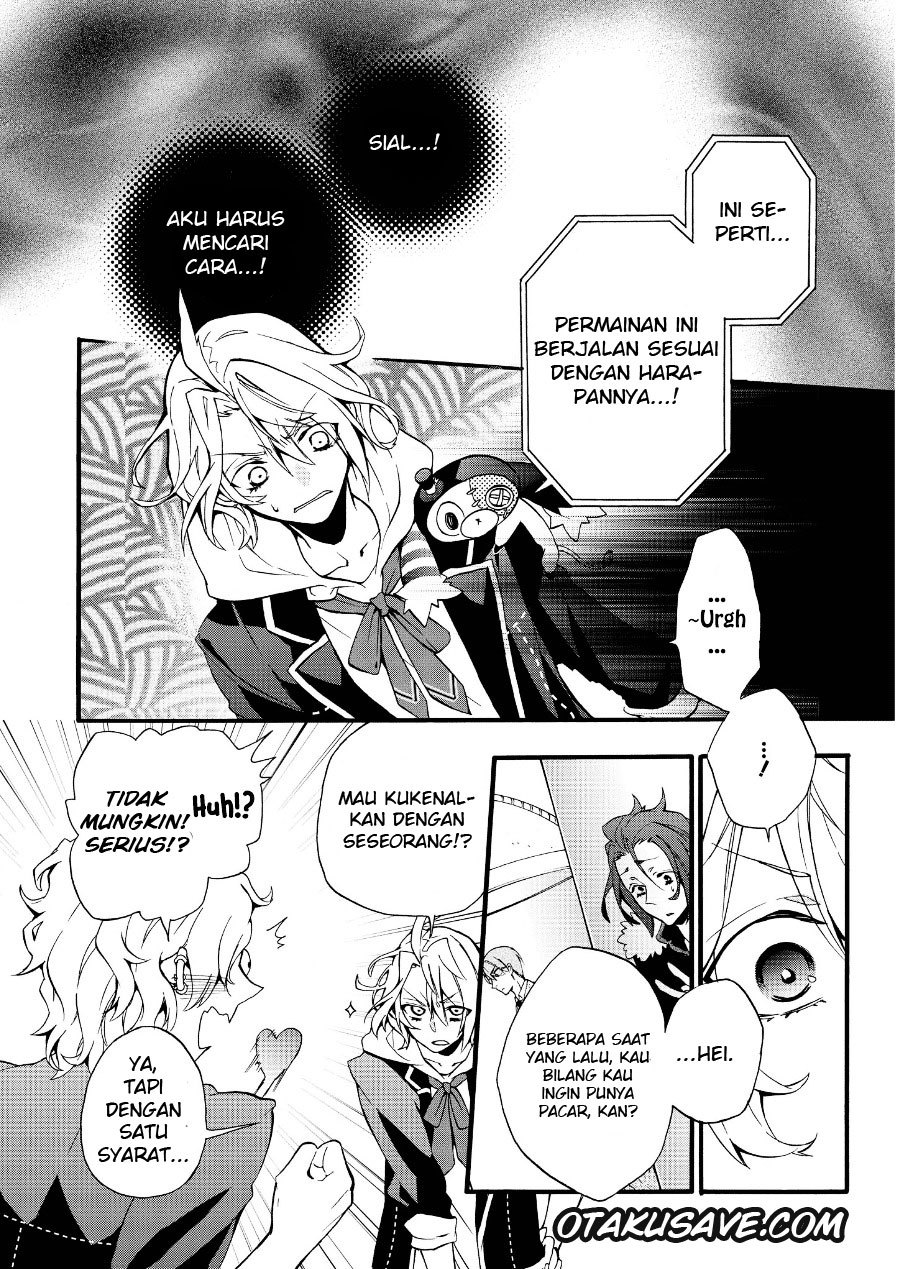 Worldend:Debugger chapter 2