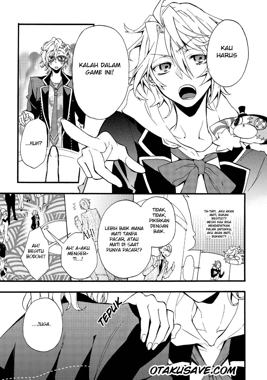 Worldend:Debugger chapter 2