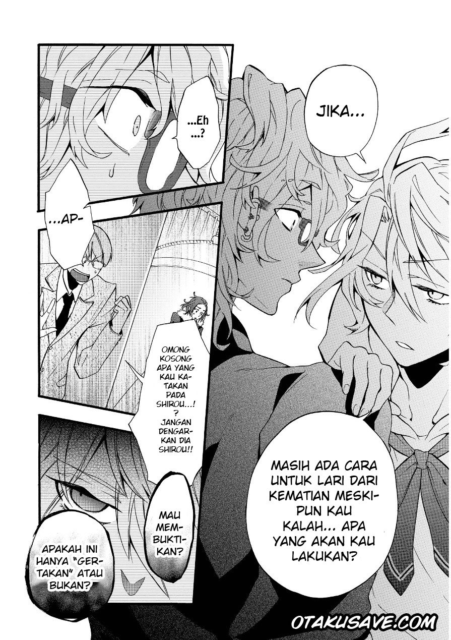 Worldend:Debugger chapter 2