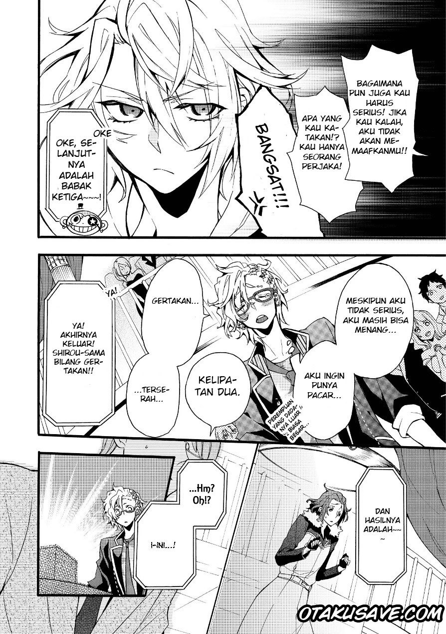Worldend:Debugger chapter 2