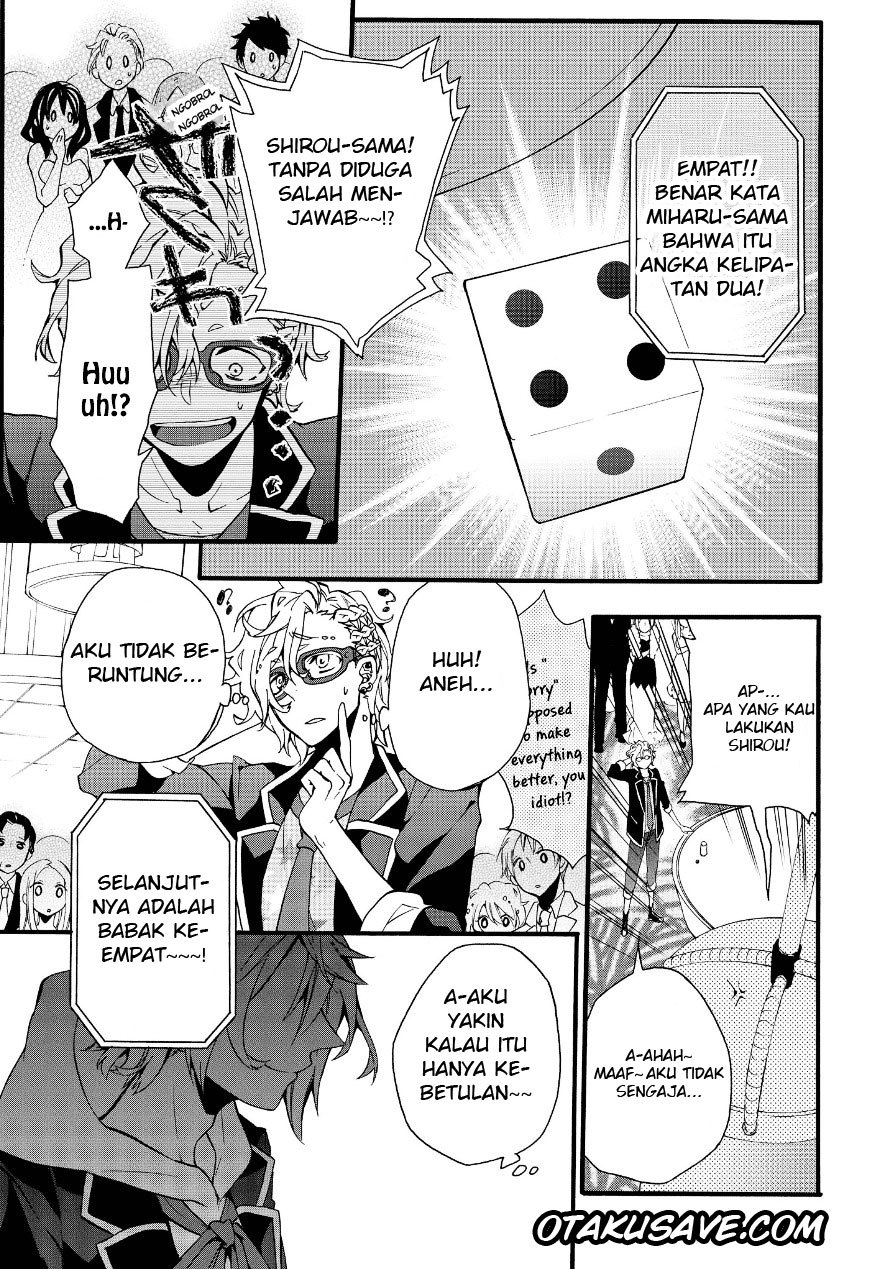 Worldend:Debugger chapter 2