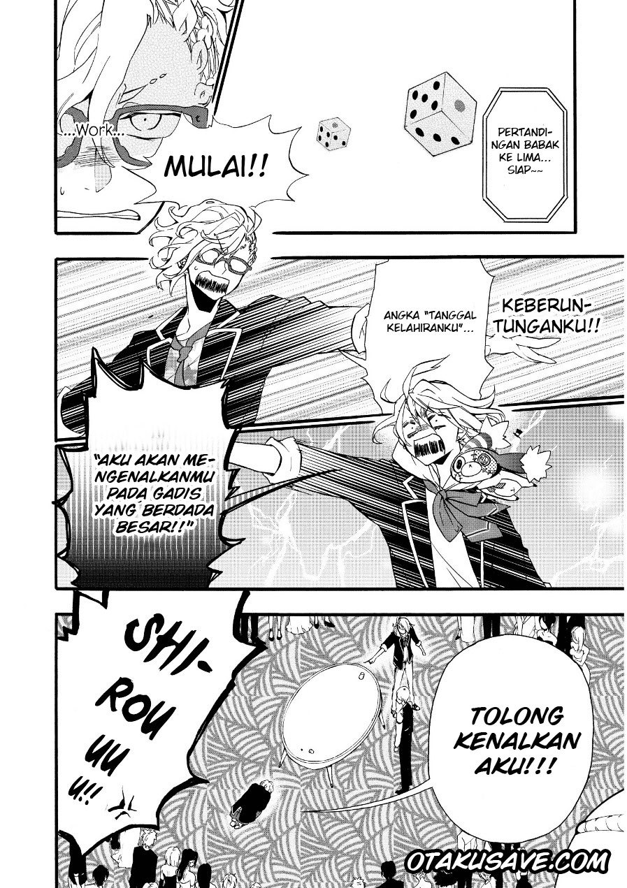 Worldend:Debugger chapter 2