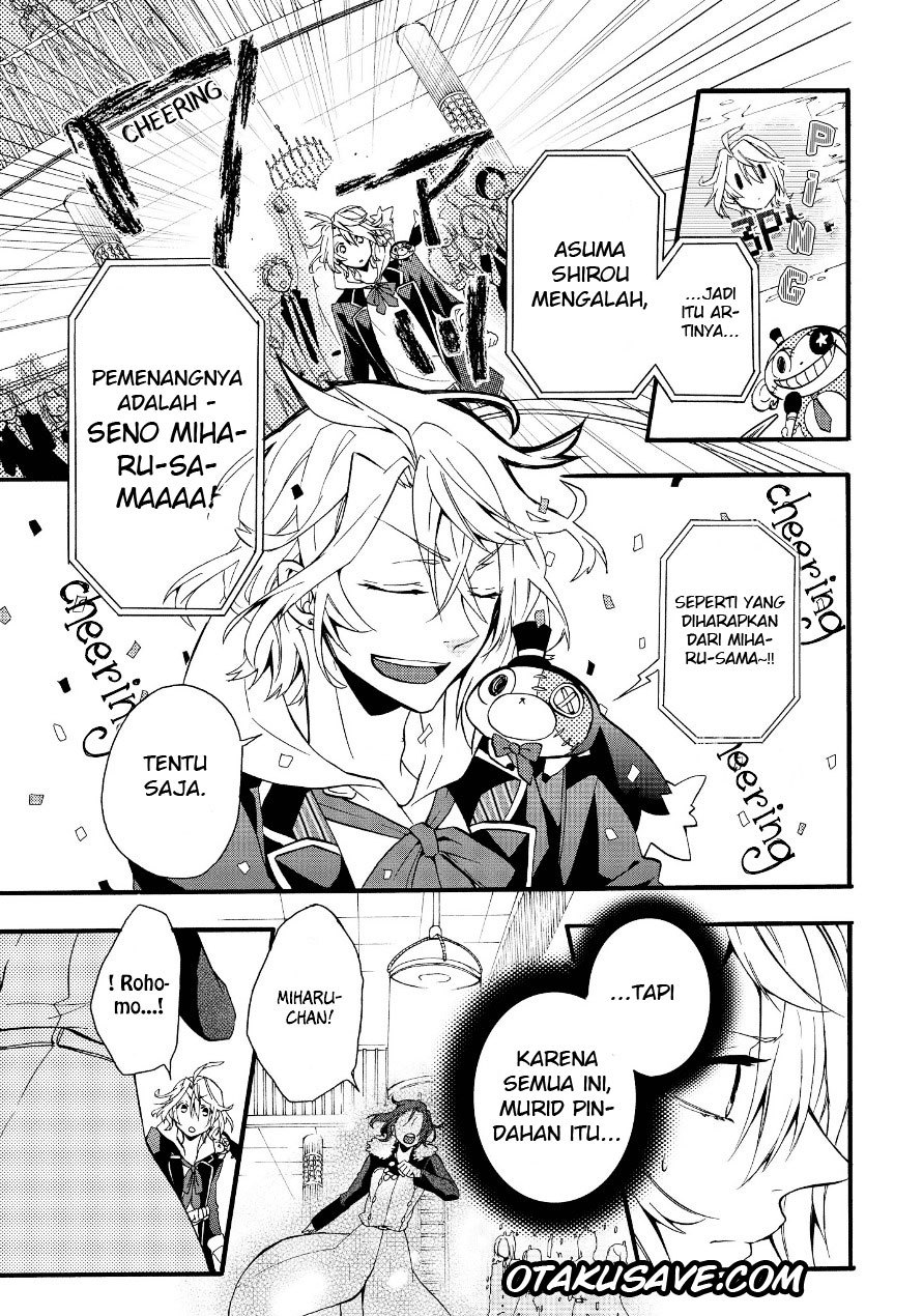 Worldend:Debugger chapter 2