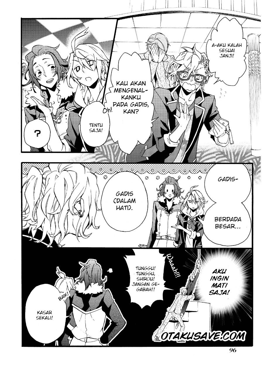 Worldend:Debugger chapter 2