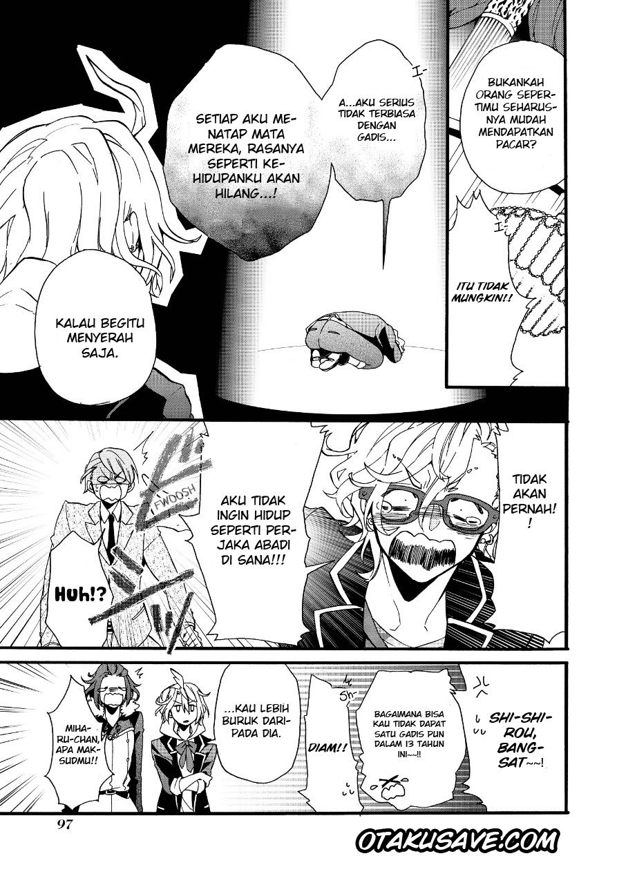 Worldend:Debugger chapter 2