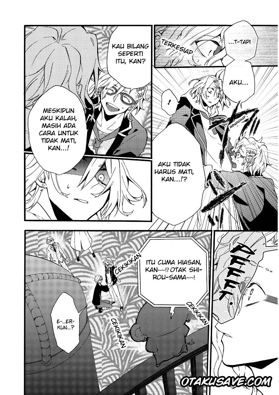 Worldend:Debugger chapter 2