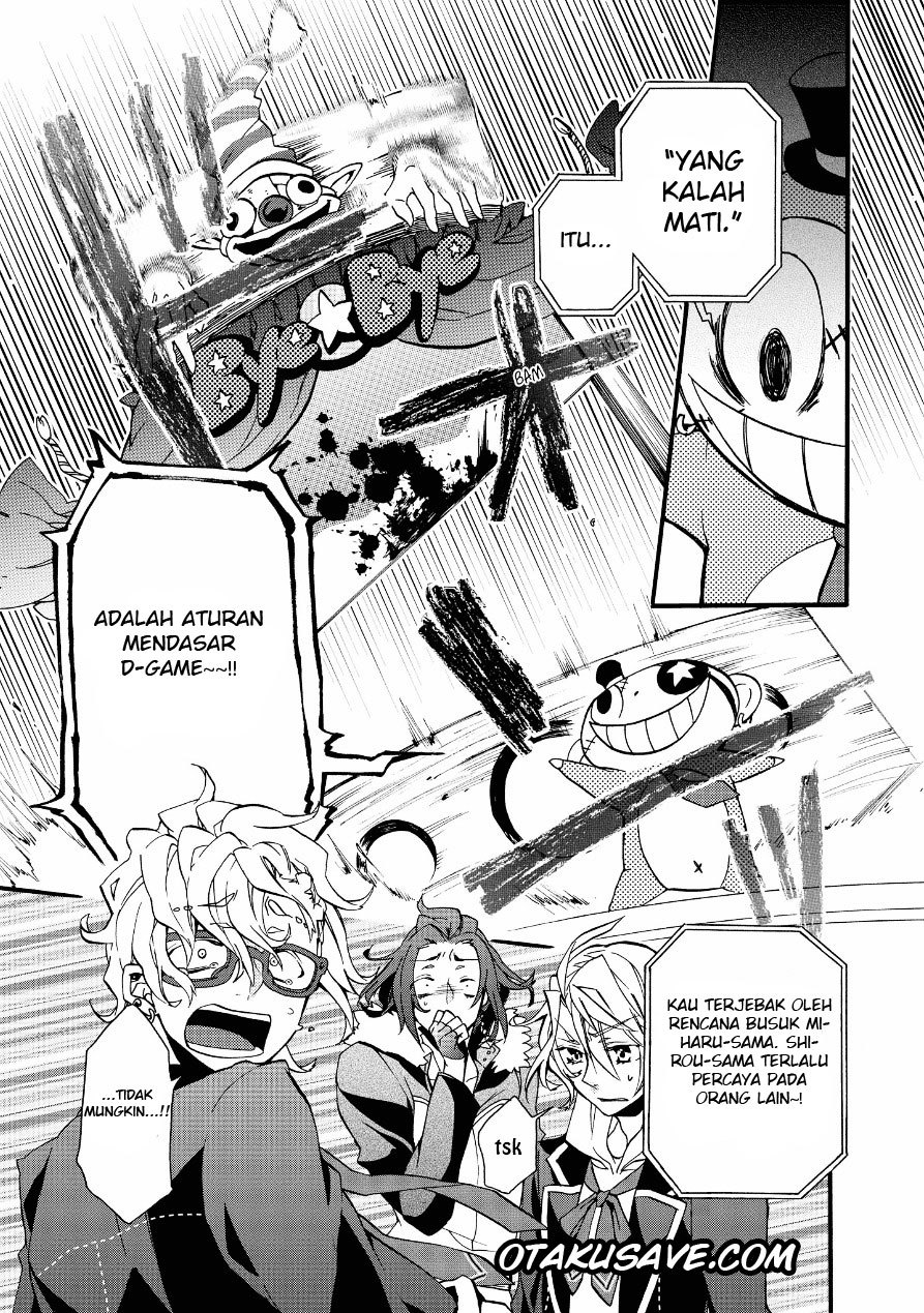 Worldend:Debugger chapter 2