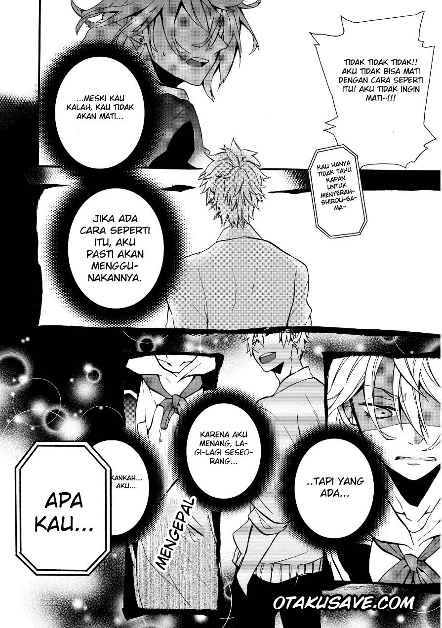 Worldend:Debugger chapter 2