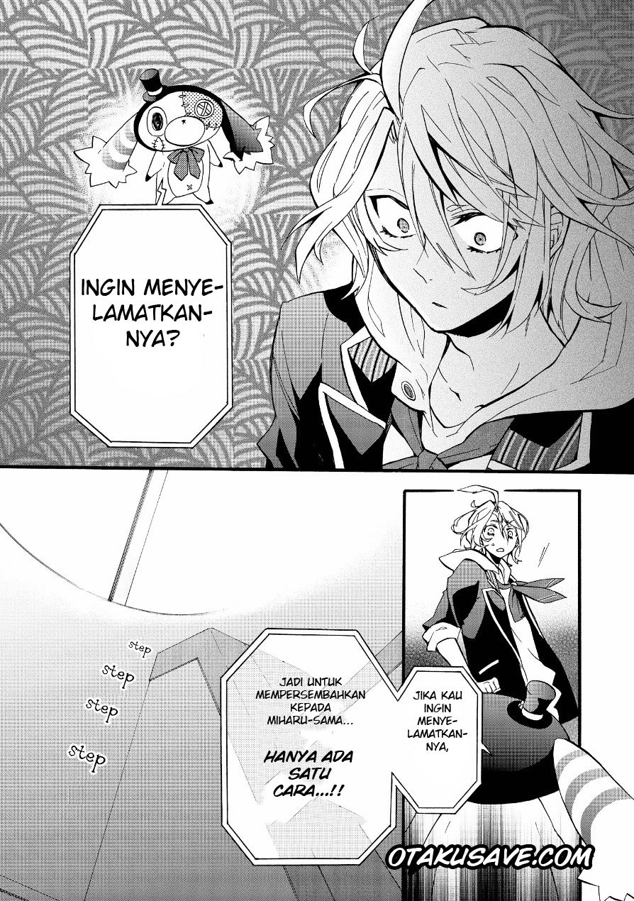 Worldend:Debugger chapter 2