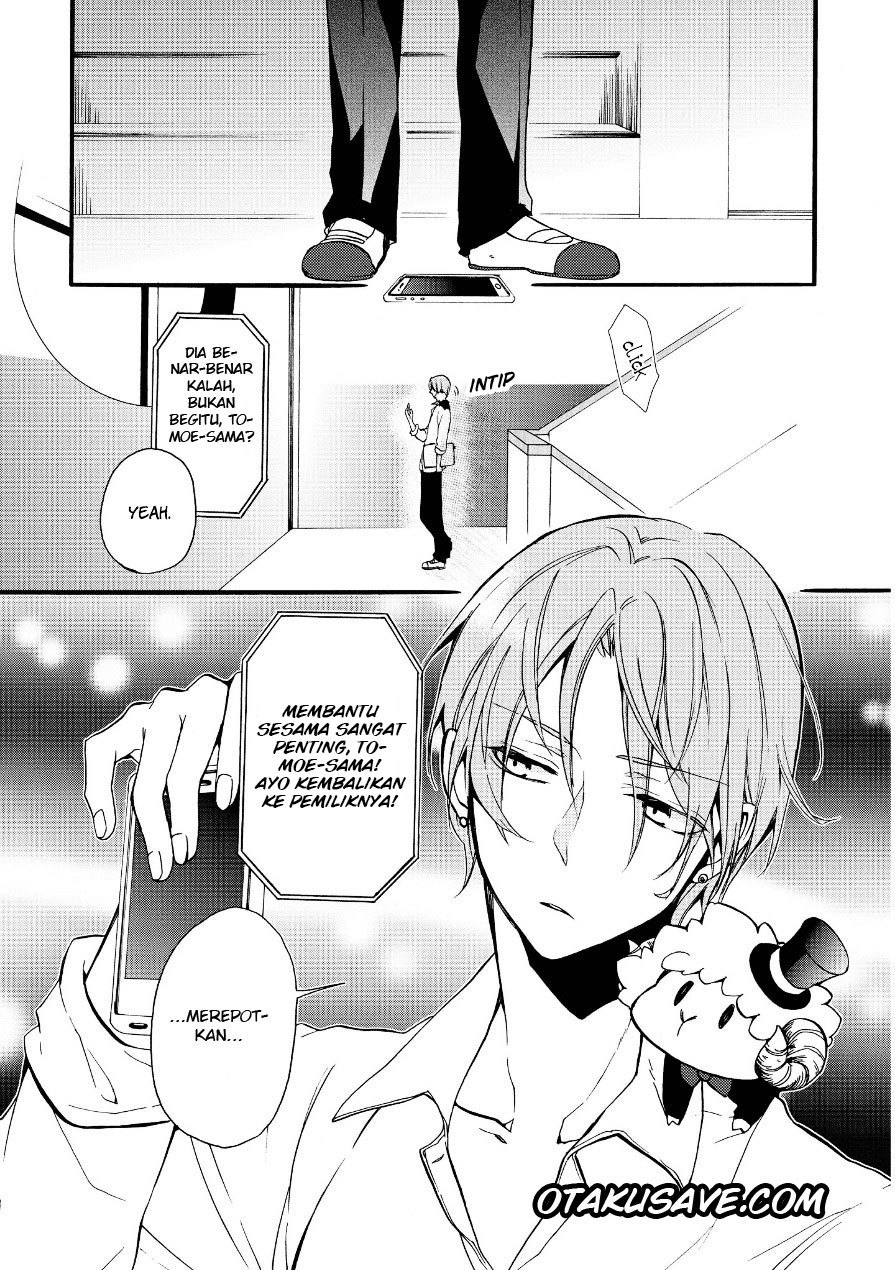 Worldend:Debugger chapter 2