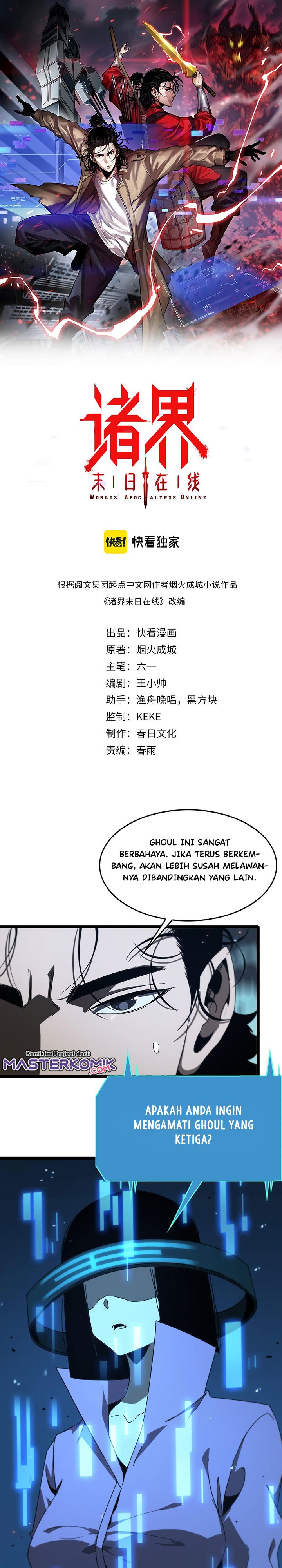 World’s Apocalypse Online Chapter 94 Bahasa Indonesia