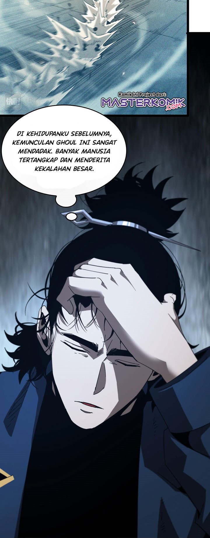 World’s Apocalypse Online Chapter 94 Bahasa Indonesia