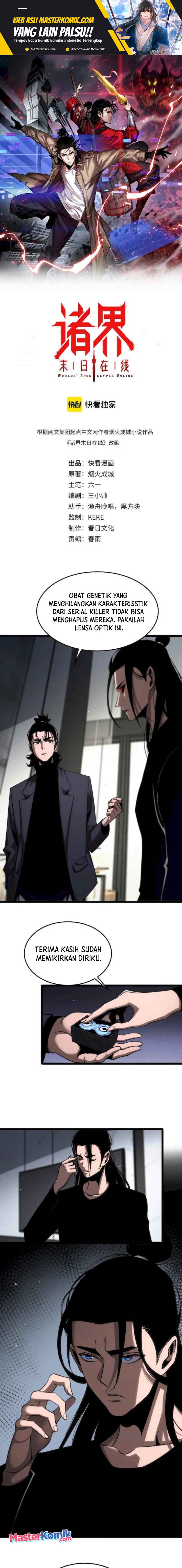 World’s Apocalypse Online Chapter 205 Bahasa Indonesia