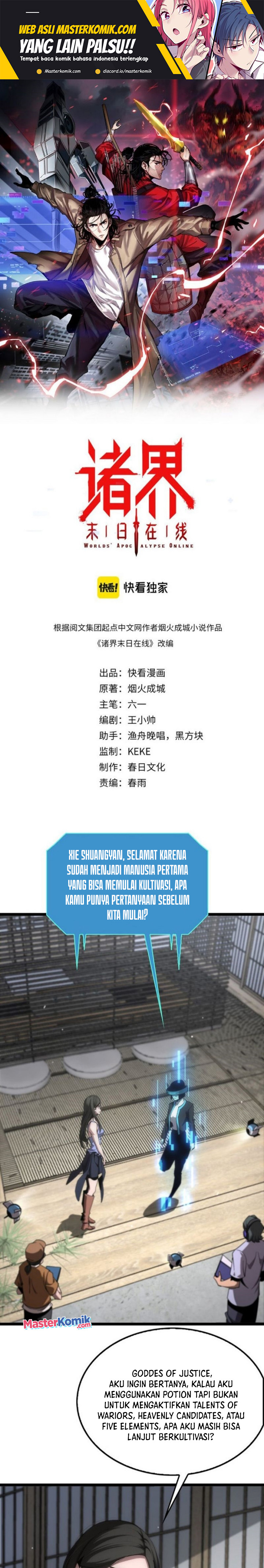World’s Apocalypse Online Chapter 233 Bahasa Indonesia