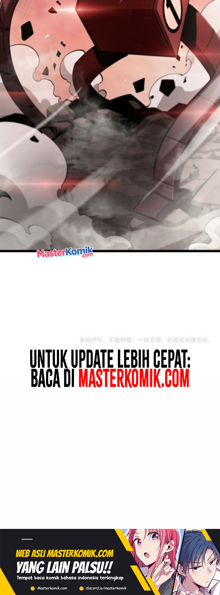 World’s Apocalypse Online Chapter 233 Bahasa Indonesia