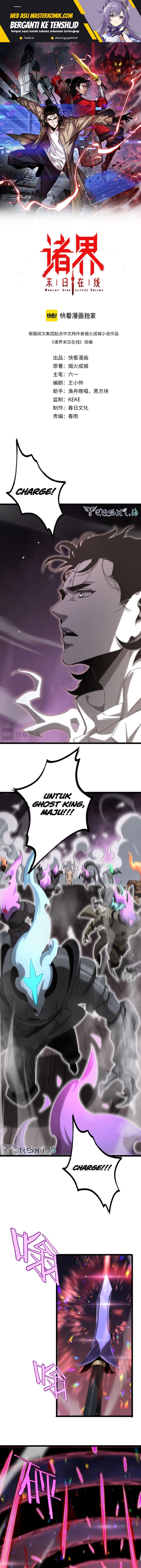 World’s Apocalypse Online Chapter 247 Bahasa Indonesia