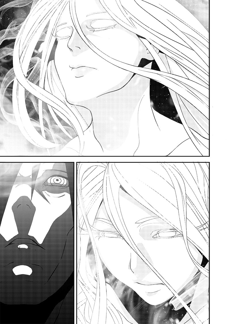 Worlds Connection chapter 3