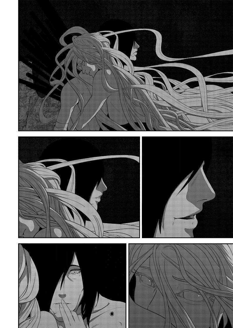 Worlds Connection chapter 3