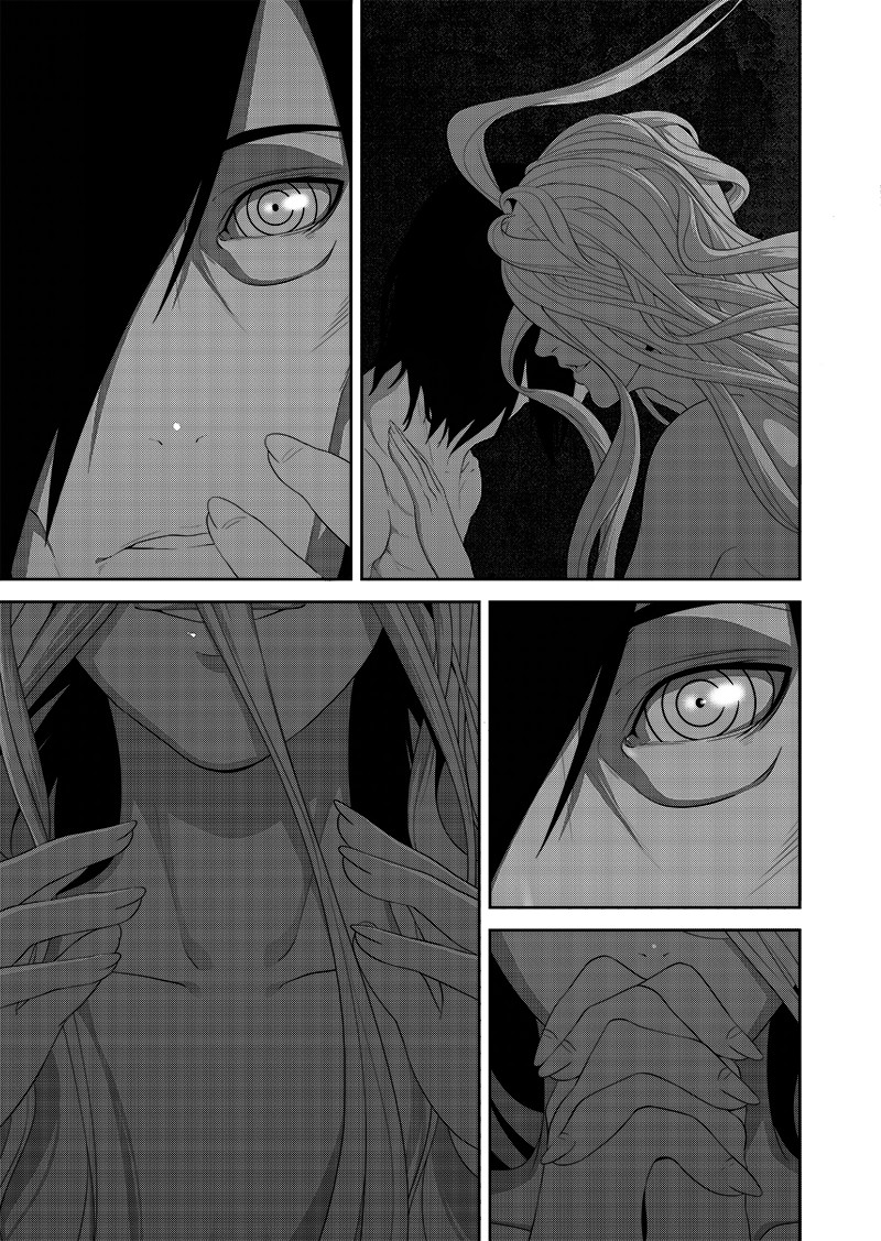 Worlds Connection chapter 3
