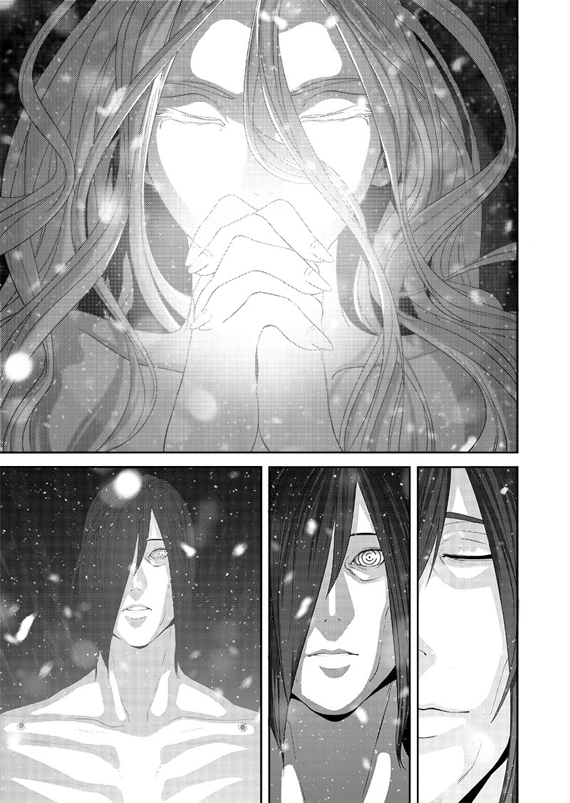 Worlds Connection chapter 3
