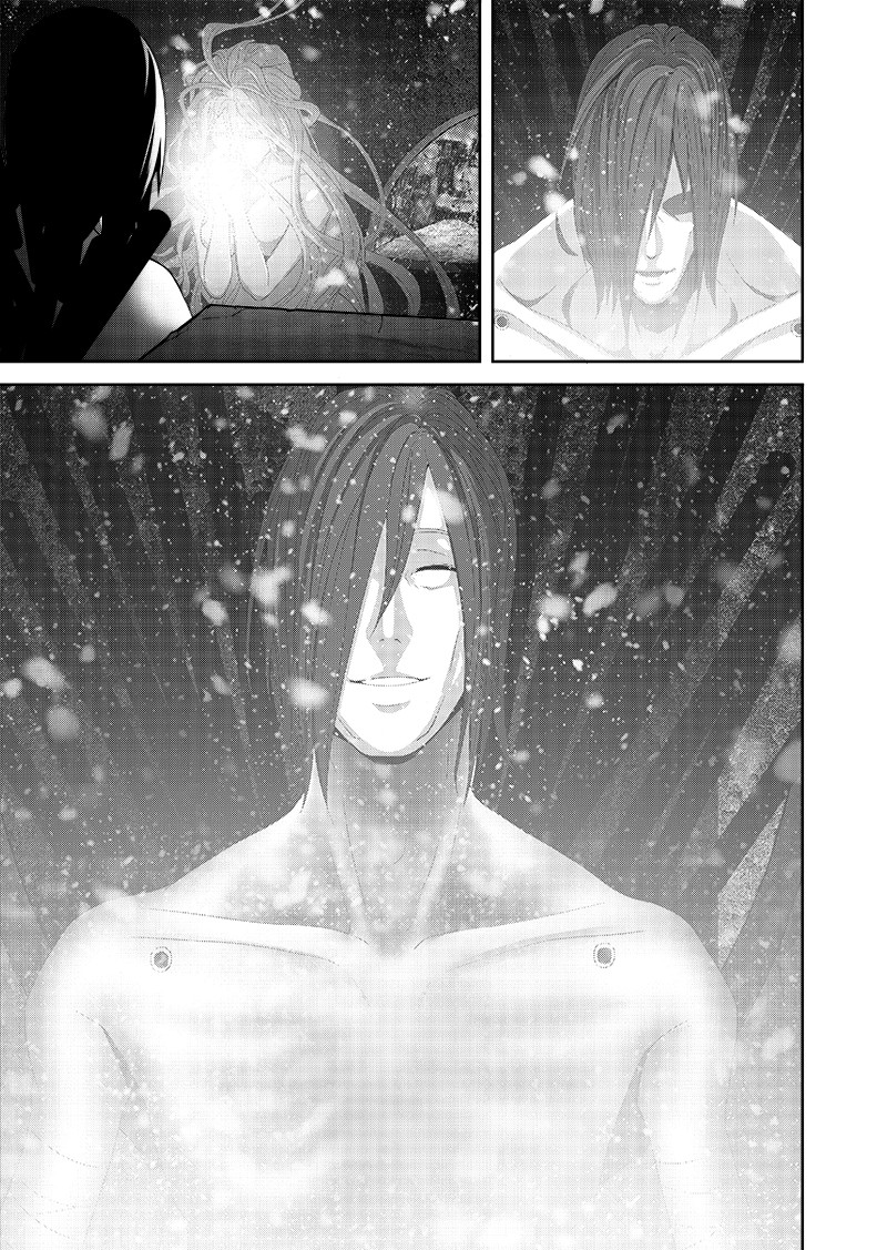Worlds Connection chapter 3