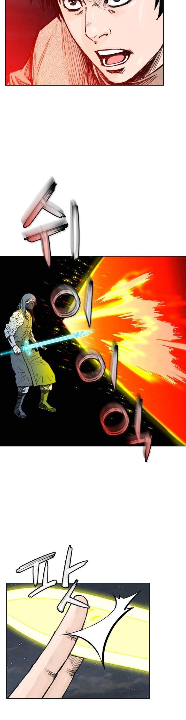 Worlds Best Assassin chapter 50