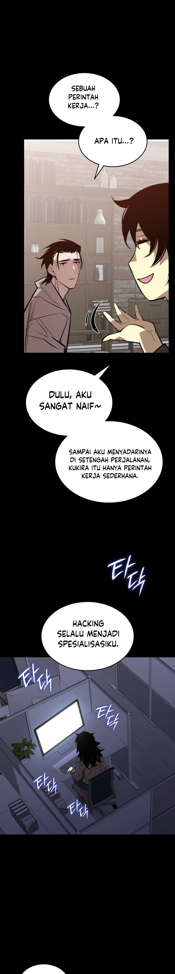 Dilarang COPAS - situs resmi www.mangacanblog.com - Komik worn and torn newbie 201 - chapter 201 202 Indonesia worn and torn newbie 201 - chapter 201 Terbaru 7|Baca Manga Komik Indonesia|Mangacan