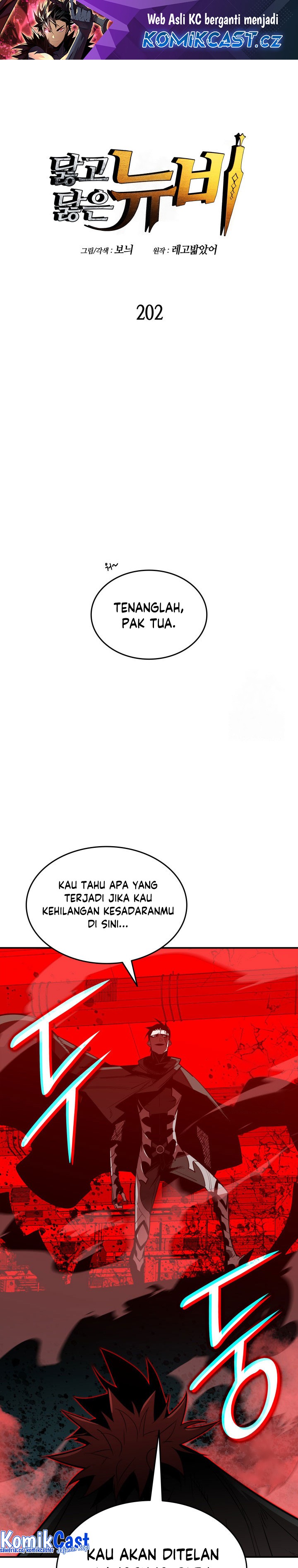 Dilarang COPAS - situs resmi www.mangacanblog.com - Komik worn and torn newbie 202 - chapter 202 203 Indonesia worn and torn newbie 202 - chapter 202 Terbaru 1|Baca Manga Komik Indonesia|Mangacan