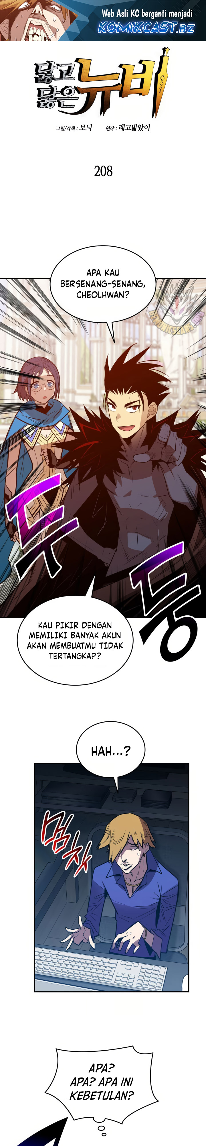 Dilarang COPAS - situs resmi www.mangacanblog.com - Komik worn and torn newbie 208 - chapter 208 209 Indonesia worn and torn newbie 208 - chapter 208 Terbaru 1|Baca Manga Komik Indonesia|Mangacan