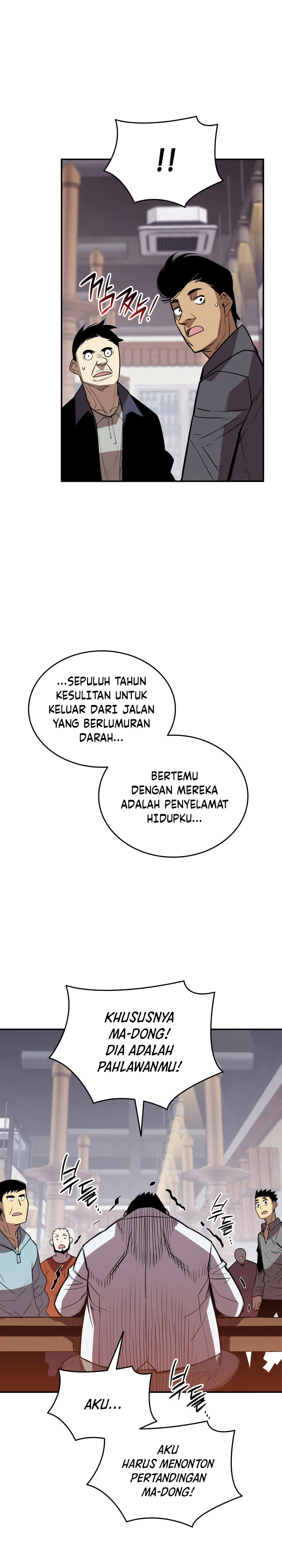 Dilarang COPAS - situs resmi www.mangacanblog.com - Komik worn and torn newbie 212 - chapter 212 213 Indonesia worn and torn newbie 212 - chapter 212 Terbaru 25|Baca Manga Komik Indonesia|Mangacan