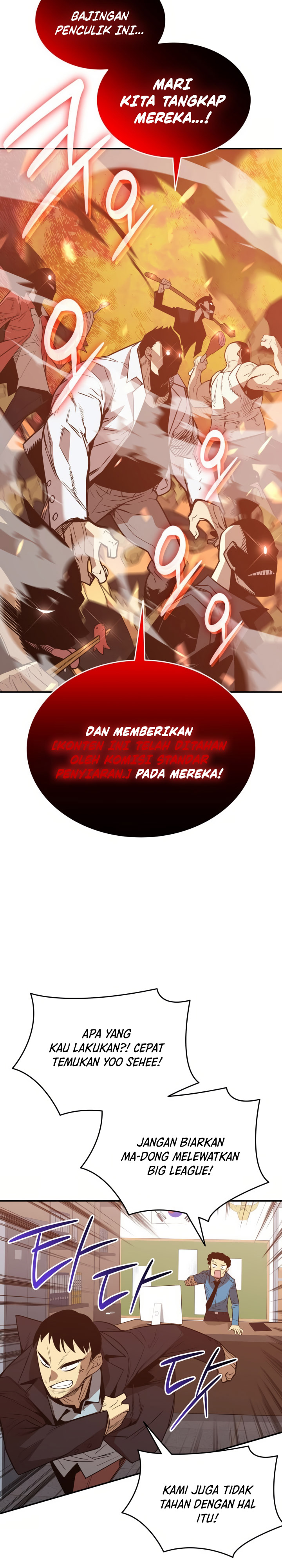 Dilarang COPAS - situs resmi www.mangacanblog.com - Komik worn and torn newbie 212 - chapter 212 213 Indonesia worn and torn newbie 212 - chapter 212 Terbaru 27|Baca Manga Komik Indonesia|Mangacan