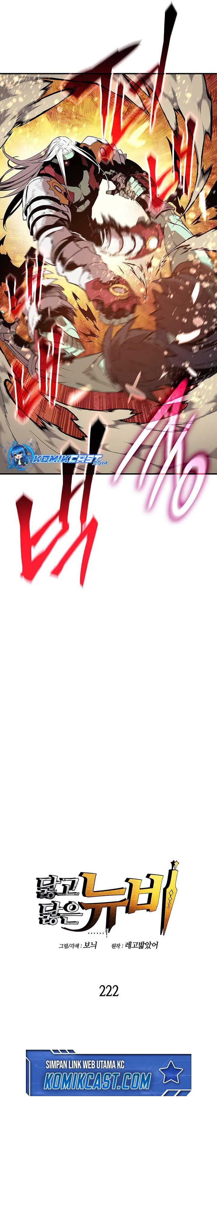 Dilarang COPAS - situs resmi www.mangacanblog.com - Komik worn and torn newbie 222 - chapter 222 223 Indonesia worn and torn newbie 222 - chapter 222 Terbaru 5|Baca Manga Komik Indonesia|Mangacan