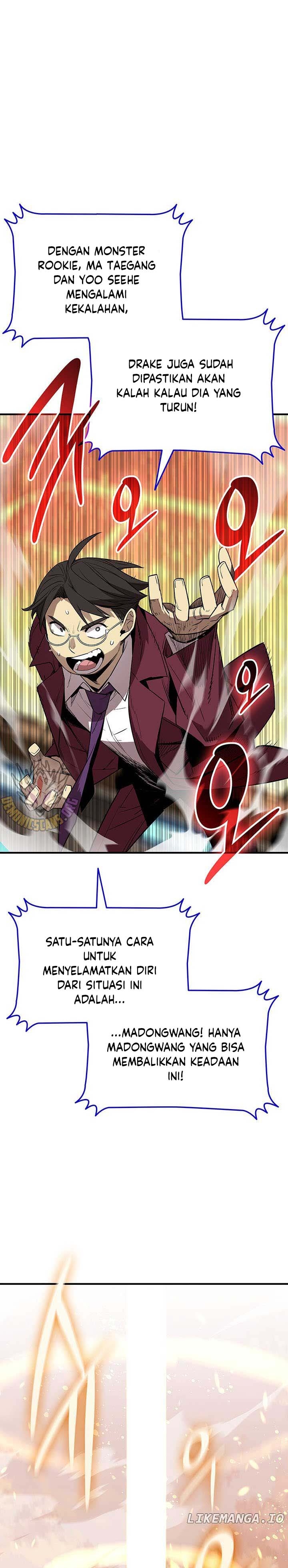 Dilarang COPAS - situs resmi www.mangacanblog.com - Komik worn and torn newbie 222 - chapter 222 223 Indonesia worn and torn newbie 222 - chapter 222 Terbaru 27|Baca Manga Komik Indonesia|Mangacan
