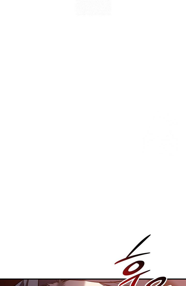 Worn and Torn Newbie Chapter 225 Bahasa Indonesia