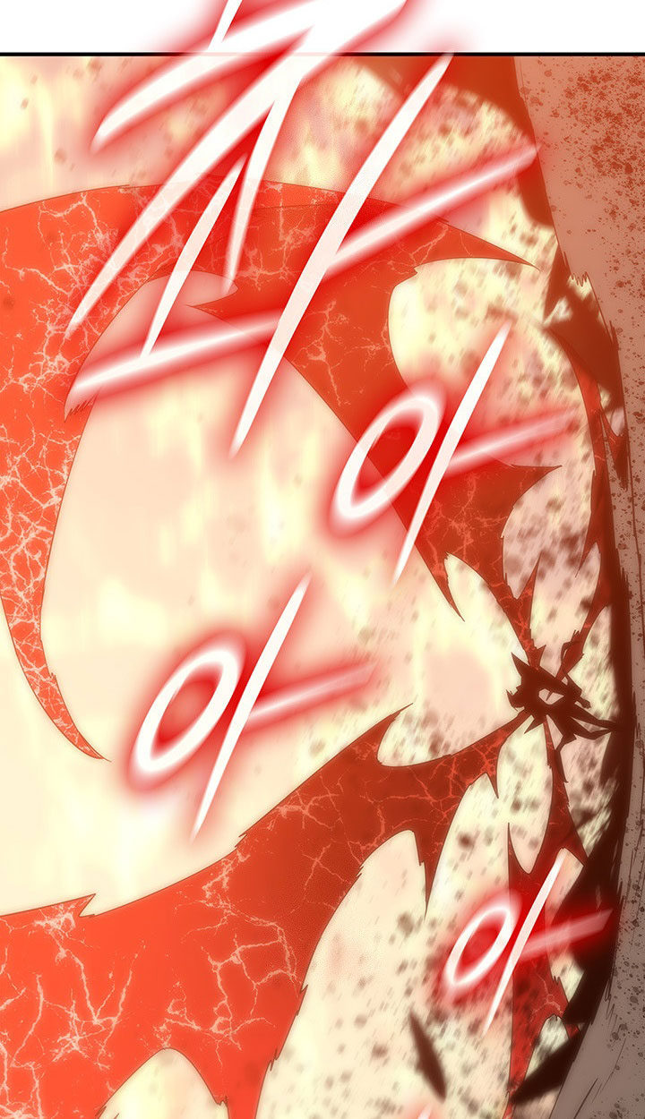 Worn and Torn Newbie Chapter 225 Bahasa Indonesia