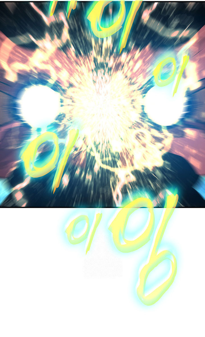 Worn and Torn Newbie Chapter 225 Bahasa Indonesia