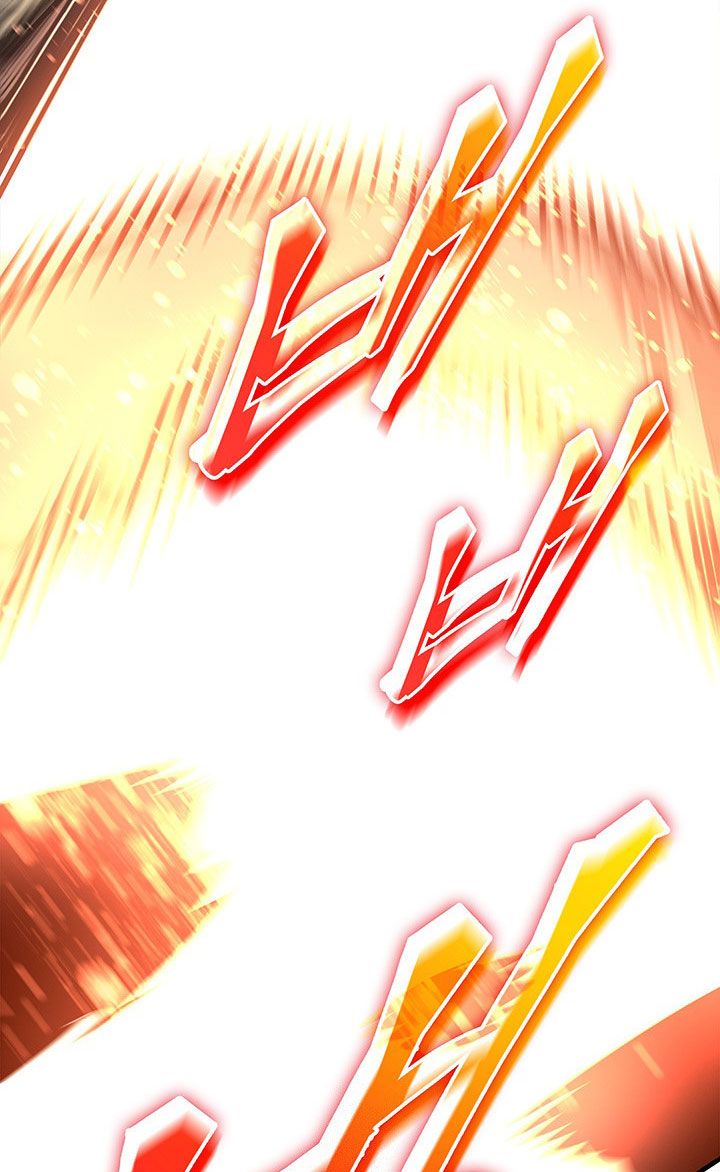 Worn and Torn Newbie Chapter 225 Bahasa Indonesia