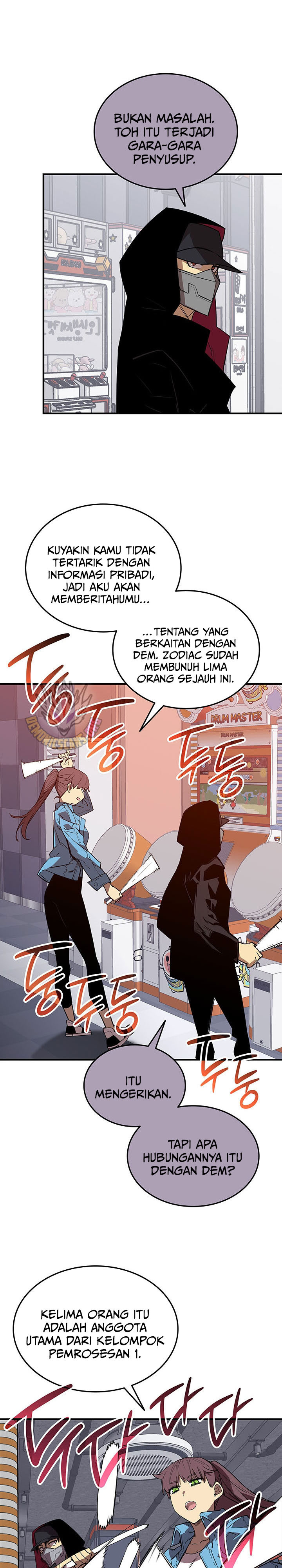 Worn and Torn Newbie Chapter 230 Bahasa Indonesia