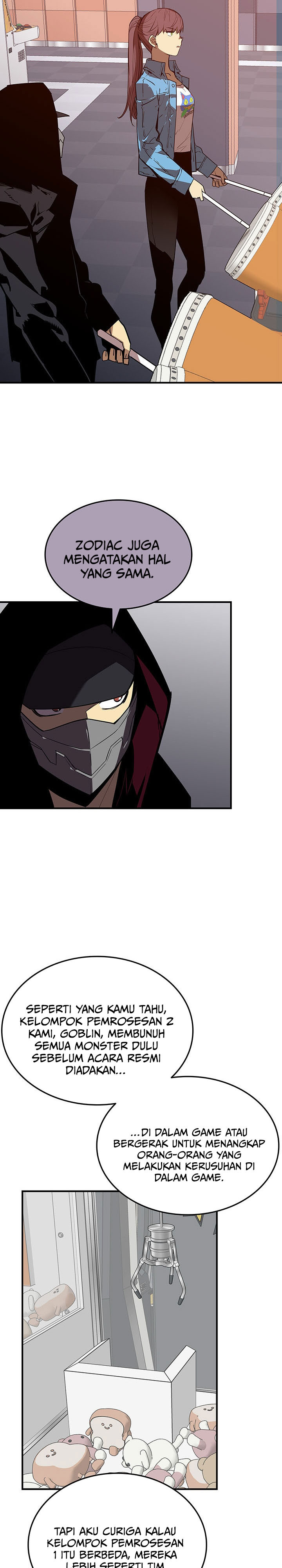 Worn and Torn Newbie Chapter 230 Bahasa Indonesia