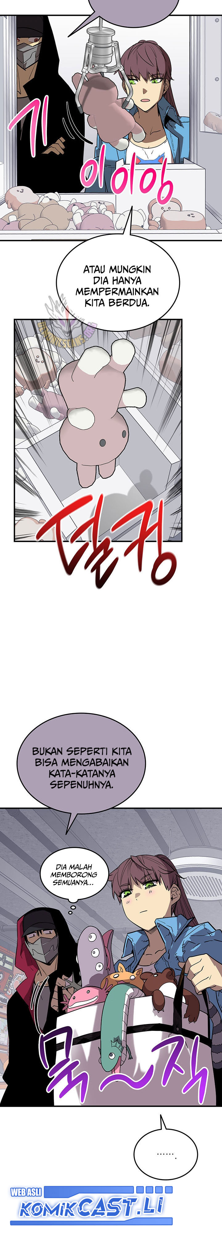 Worn and Torn Newbie Chapter 230 Bahasa Indonesia