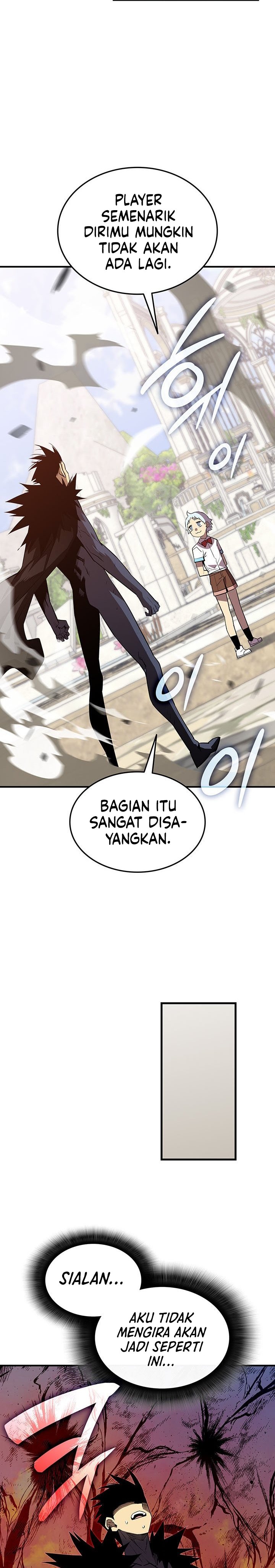 Dilarang COPAS - situs resmi www.mangacanblog.com - Komik worn and torn newbie 232 - chapter 232 233 Indonesia worn and torn newbie 232 - chapter 232 Terbaru 19|Baca Manga Komik Indonesia|Mangacan