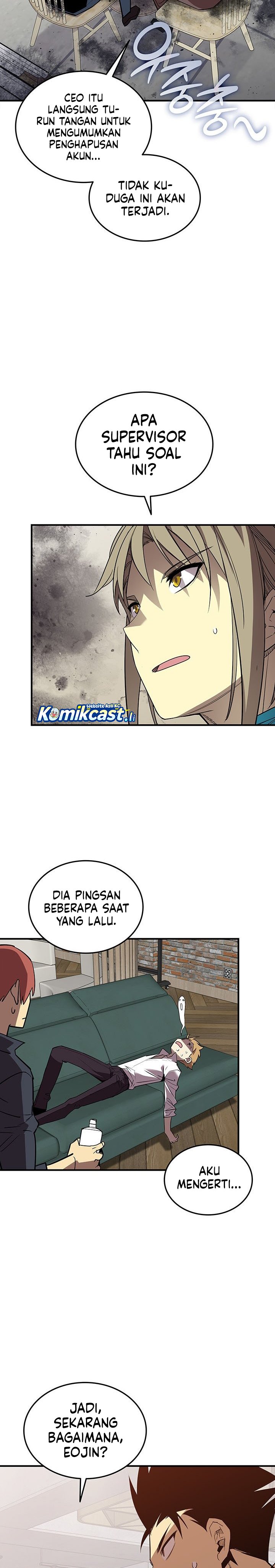 Dilarang COPAS - situs resmi www.mangacanblog.com - Komik worn and torn newbie 232 - chapter 232 233 Indonesia worn and torn newbie 232 - chapter 232 Terbaru 21|Baca Manga Komik Indonesia|Mangacan