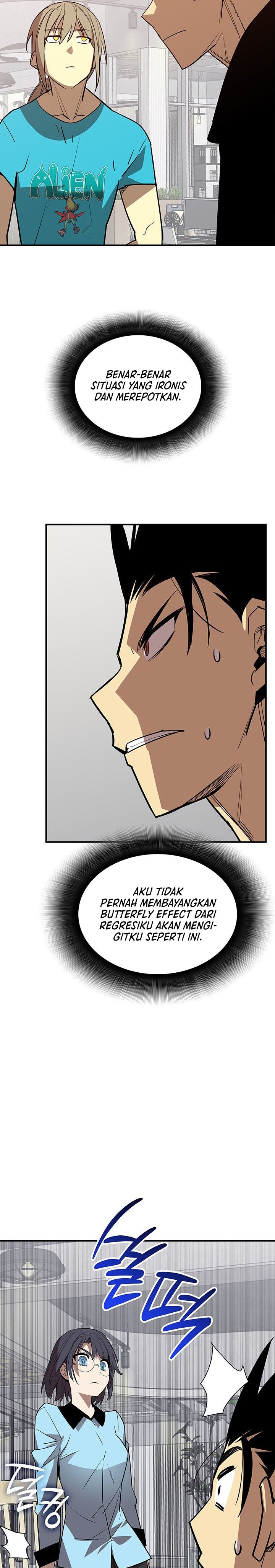 Dilarang COPAS - situs resmi www.mangacanblog.com - Komik worn and torn newbie 232 - chapter 232 233 Indonesia worn and torn newbie 232 - chapter 232 Terbaru 22|Baca Manga Komik Indonesia|Mangacan