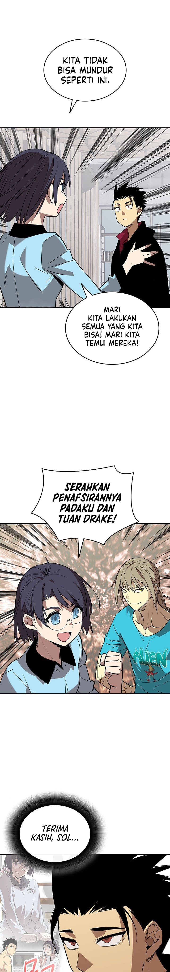 Dilarang COPAS - situs resmi www.mangacanblog.com - Komik worn and torn newbie 232 - chapter 232 233 Indonesia worn and torn newbie 232 - chapter 232 Terbaru 25|Baca Manga Komik Indonesia|Mangacan