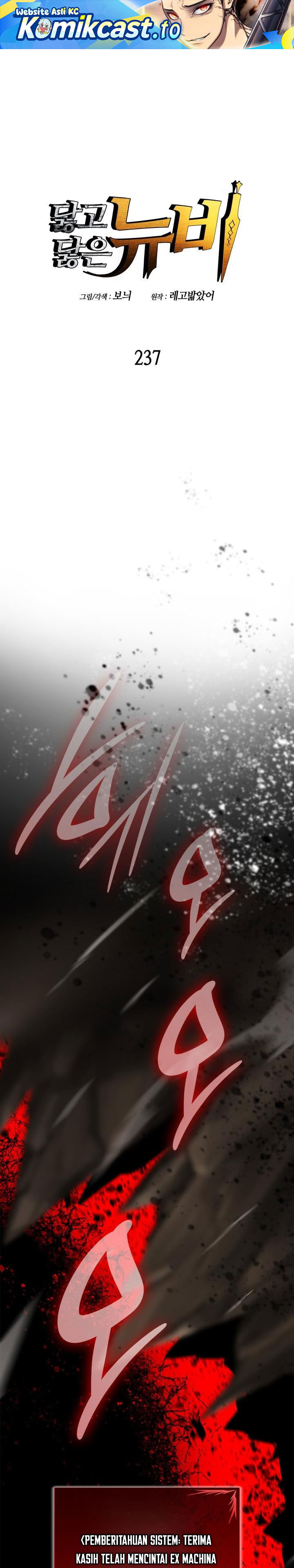 Dilarang COPAS - situs resmi www.mangacanblog.com - Komik worn and torn newbie 237 - chapter 237 238 Indonesia worn and torn newbie 237 - chapter 237 Terbaru 1|Baca Manga Komik Indonesia|Mangacan