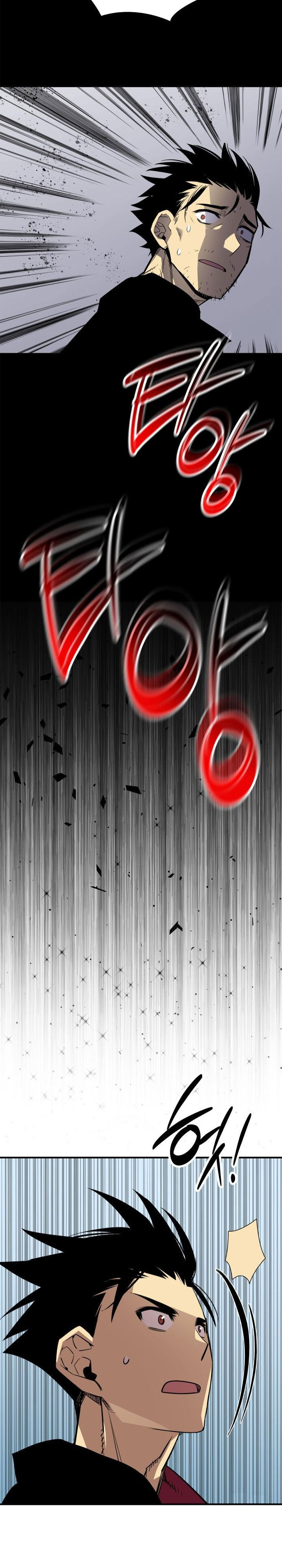 Dilarang COPAS - situs resmi www.mangacanblog.com - Komik worn and torn newbie 237 - chapter 237 238 Indonesia worn and torn newbie 237 - chapter 237 Terbaru 7|Baca Manga Komik Indonesia|Mangacan