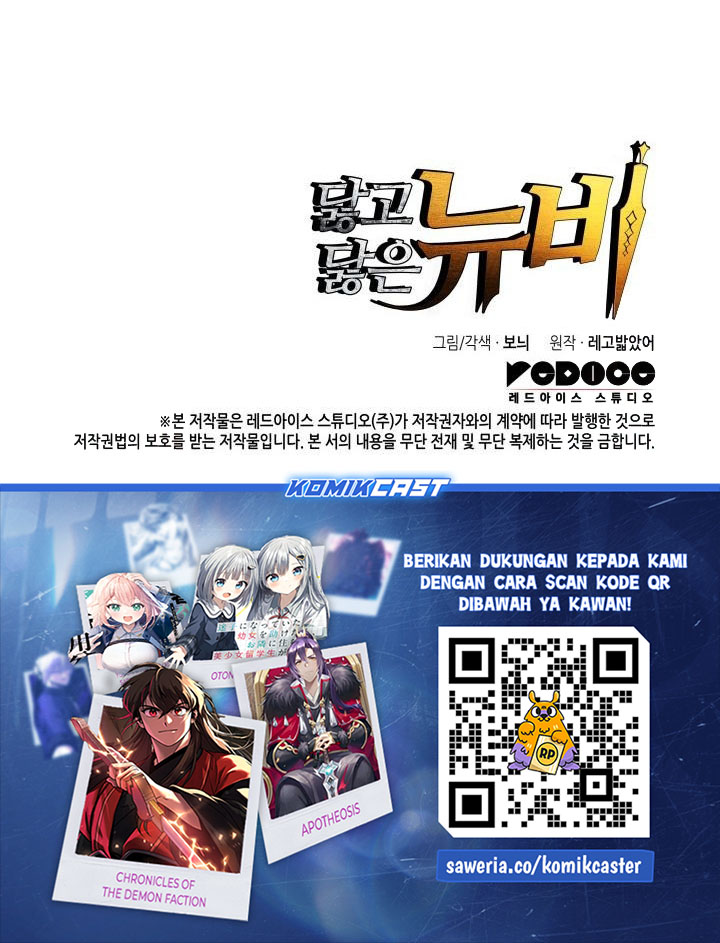 Dilarang COPAS - situs resmi www.mangacanblog.com - Komik worn and torn newbie 237 - chapter 237 238 Indonesia worn and torn newbie 237 - chapter 237 Terbaru 33|Baca Manga Komik Indonesia|Mangacan