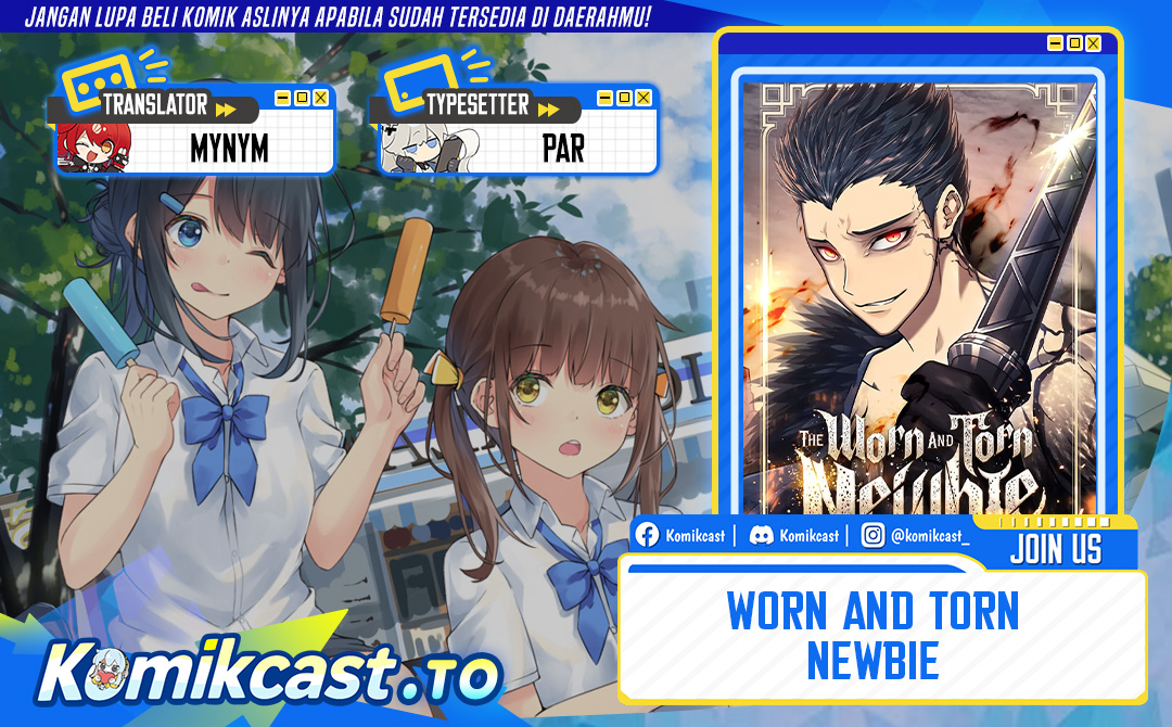 Worn and Torn Newbie Chapter 241 Bahasa Indonesia