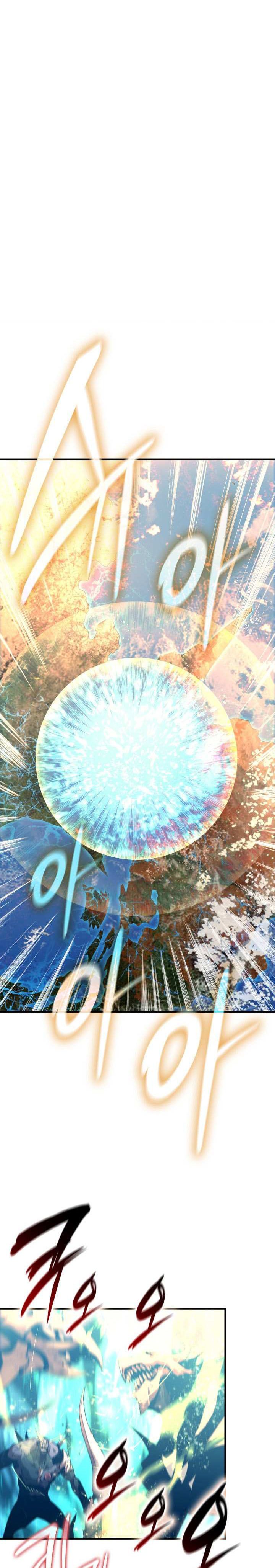 Worn and Torn Newbie Chapter 241 Bahasa Indonesia