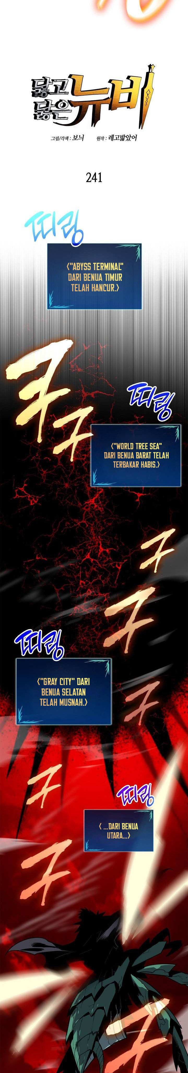 Worn and Torn Newbie Chapter 241 Bahasa Indonesia